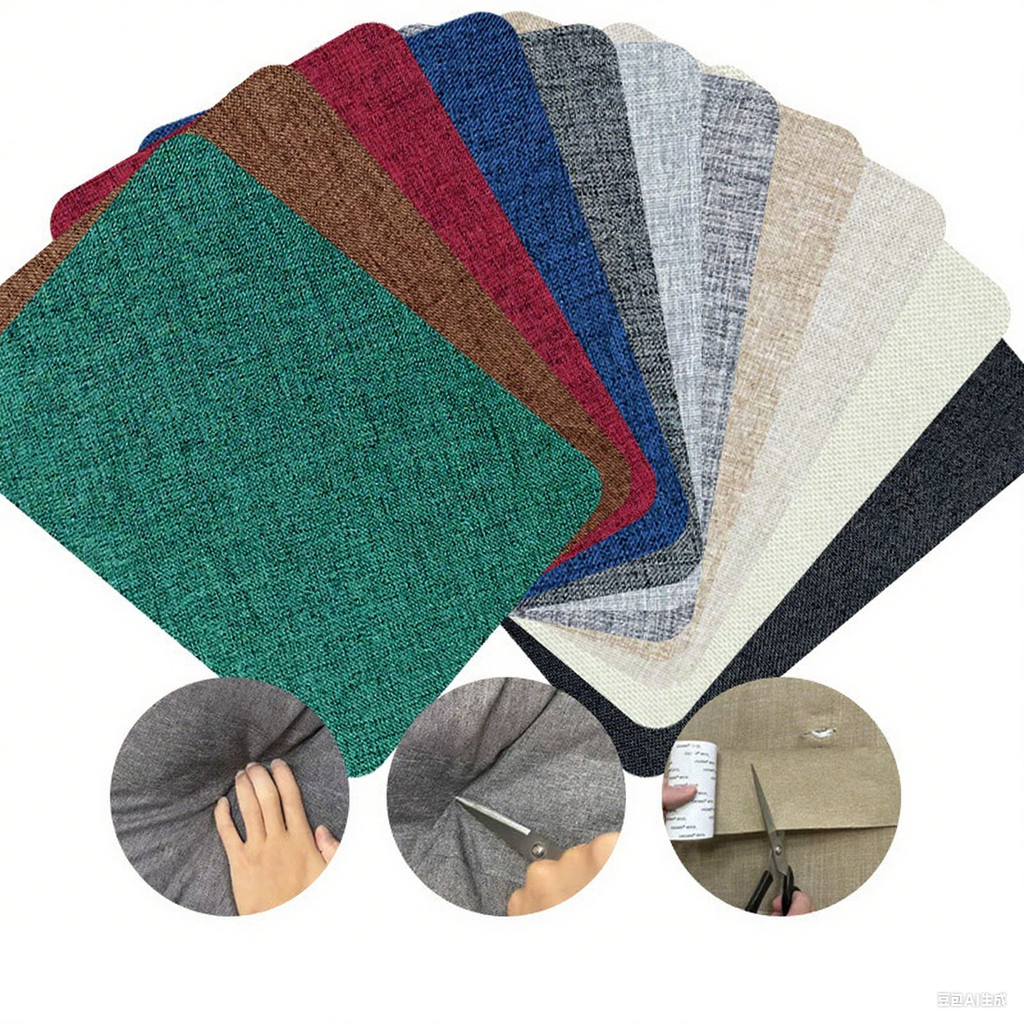 20*30cm Self-Adhesive Linen Fabric Patch - 10 Colors for Quick Sofa and ...