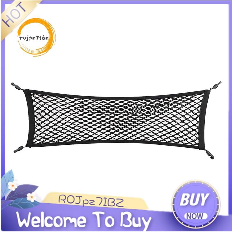 Double Layer High Elastic Car Rear Cargo Net For Suv Car Trunk Net