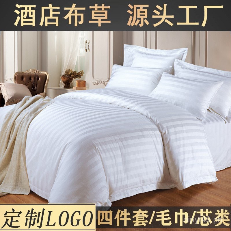 Hotel Satin Stripe Four-Piece Cotton White Striped Bed Sheet Quilt ...