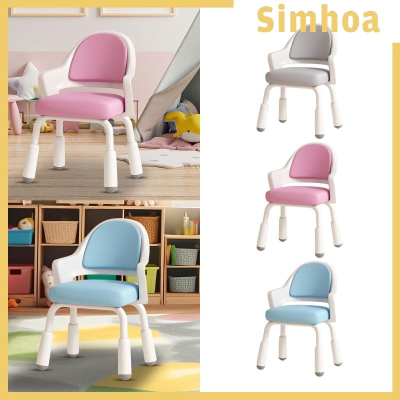 [SIMHOA] Kids Chair for Table Reading Chair Height Adjustable Ergonomic ...