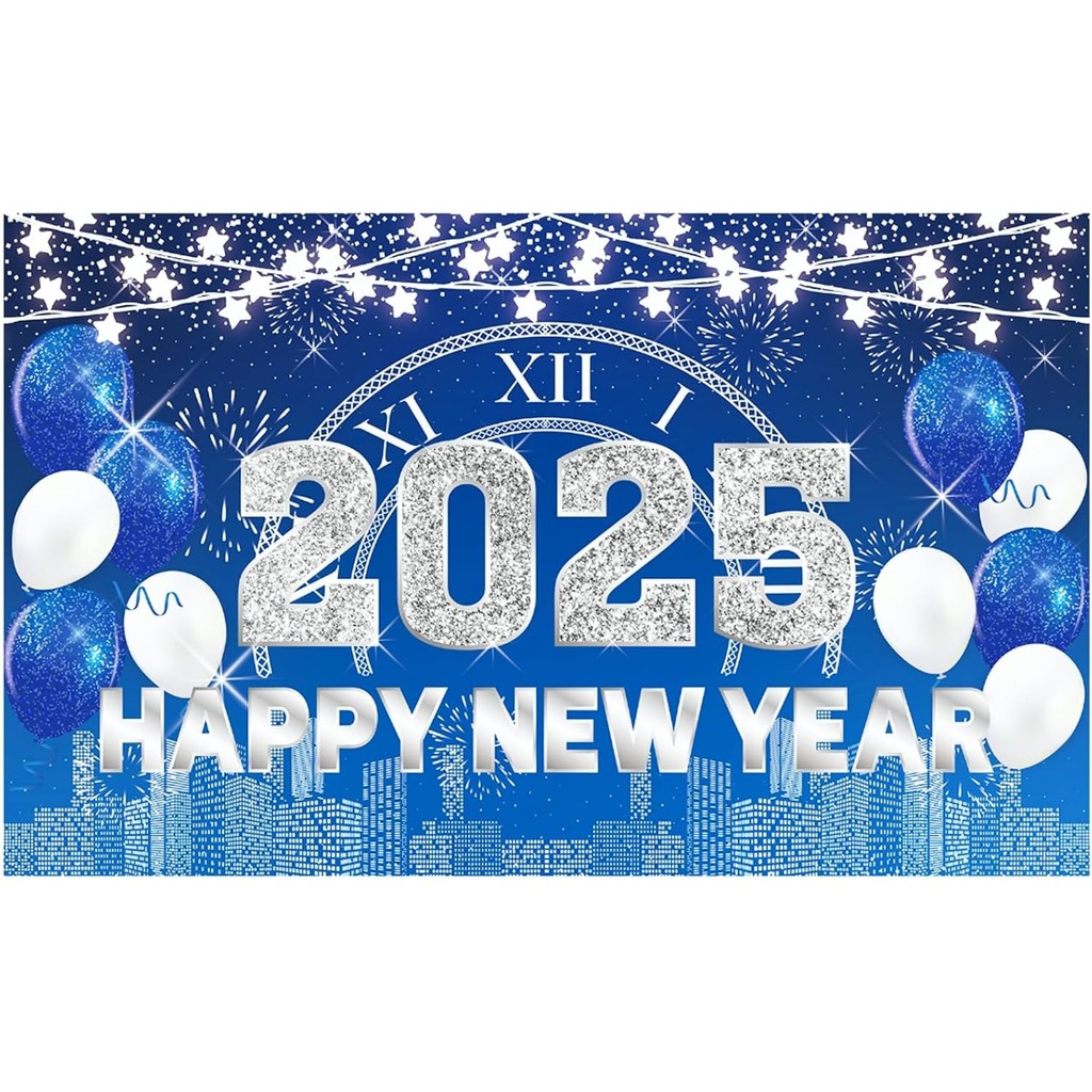 Happy New Year 2025 Banner - 71x43 Inch Firework Backdrop For Party Decor & Photography