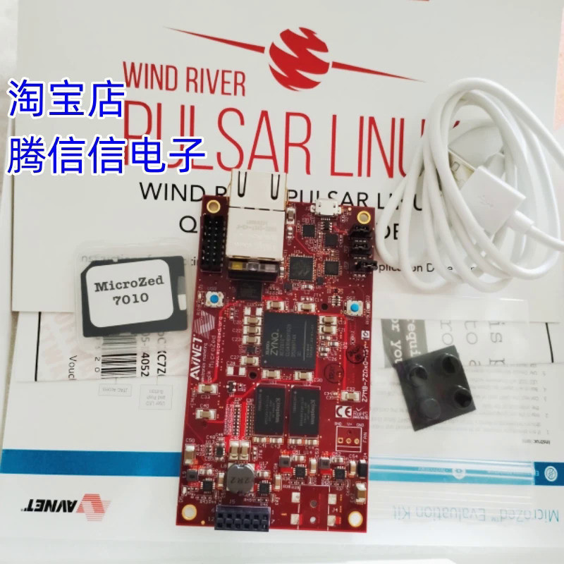 AES-Z7MB-7Z010-G Zynq-7000 SoC MicroZed Diligent Pmod XC7Z010 ...