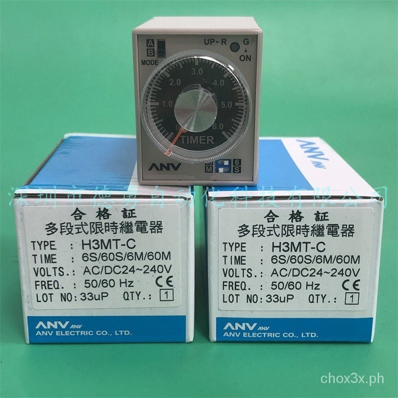 Taiwan Graduate School ANV Original Genuine Goods 10 Times Compensation ...