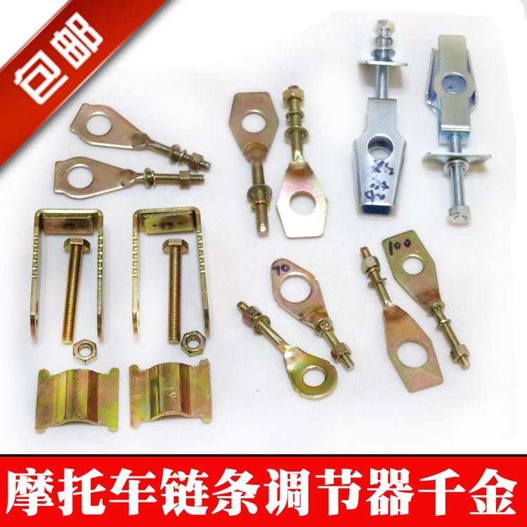 Wy125 Construction Jialing 70/125150Curved Beam Car Motorcycle ...
