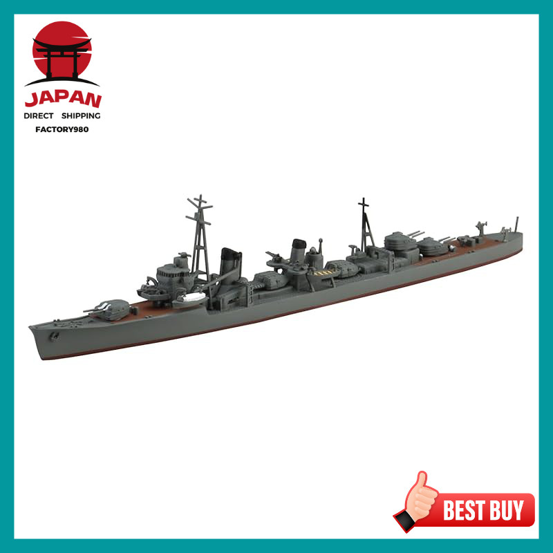 Figura Anime Kantai Collection: Hamakaze - Tea Party Ceylon | Cuotas Sin Interés