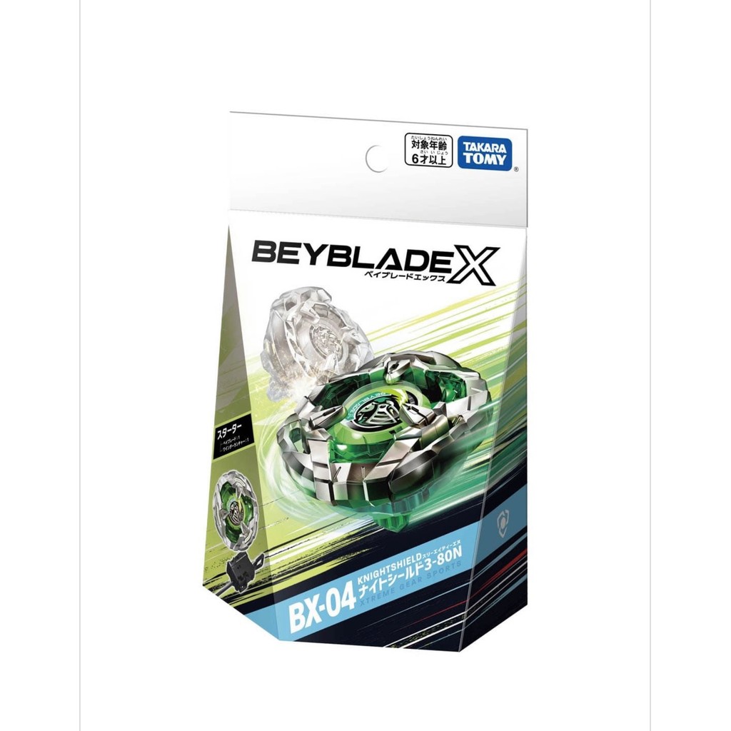 Takara Tomy Beyblade X BX04 Defensive Launcher Set | Shopee Philippines