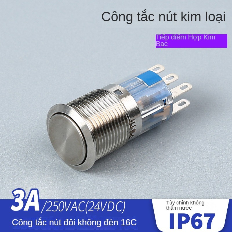 16mm Lightless Double Set Metal Push Button Switch 6-Pin Self-Recovery ...