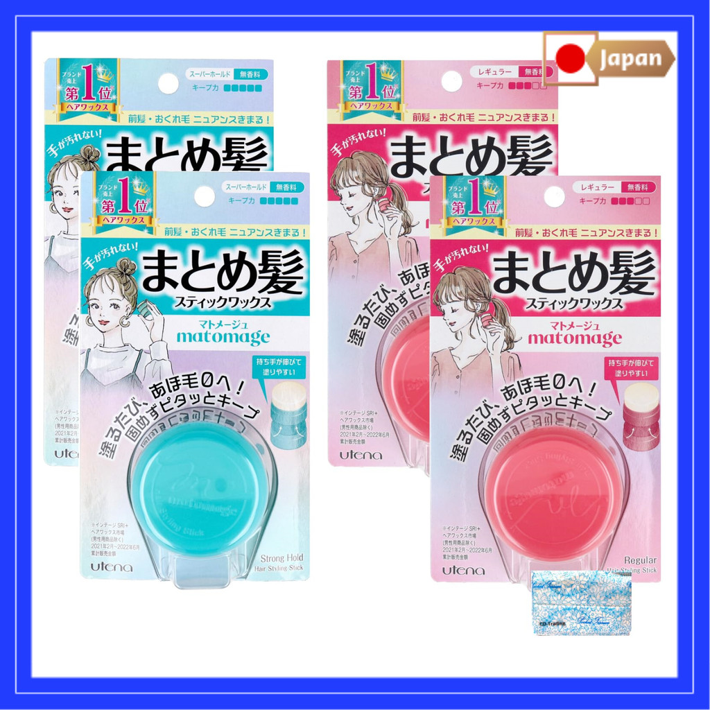 Utena Matomege 2 types x 2 pieces, total 4 pieces Hair stick (super