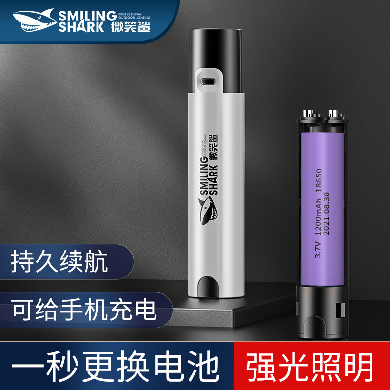 headlight flashlight flashlight rechargeable heavy duty flashlight