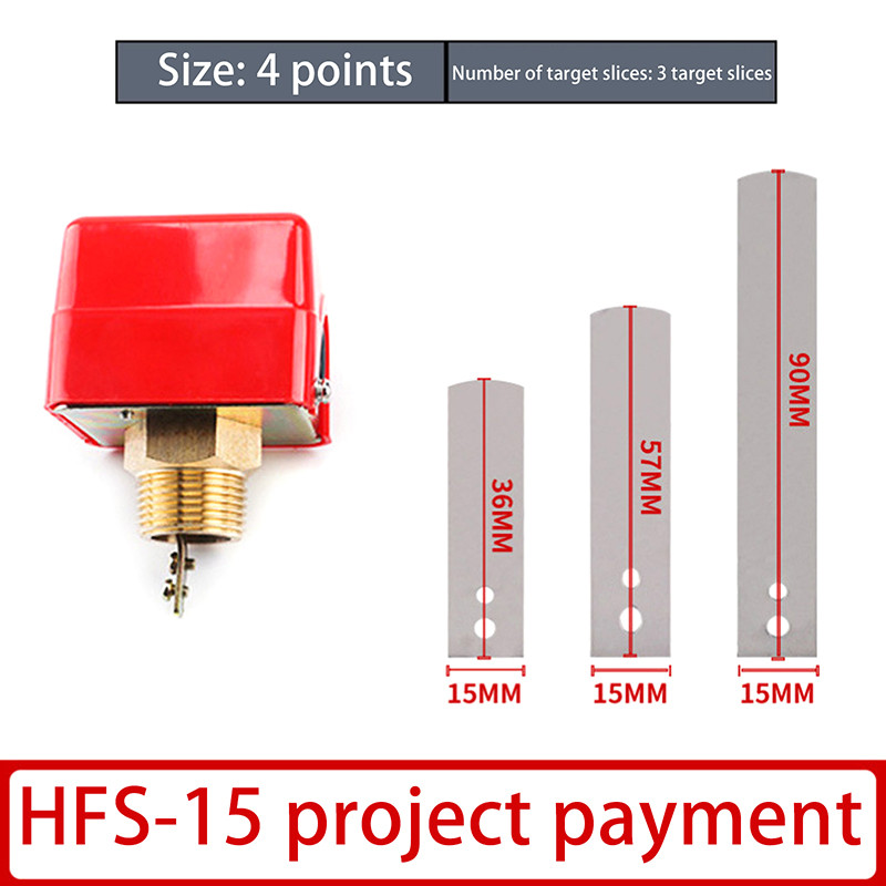 GMARTY Target Flow Meter Stainless Steel Seal Red Flow Sensor ...