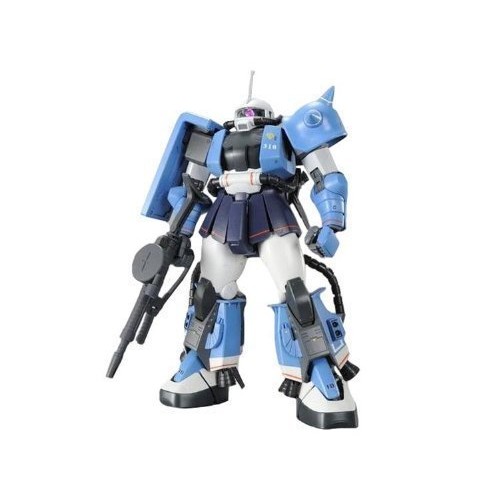 Maqueta Bandai Mg 1/100 Ms-06r-1a Yuma Lightning Zaku Ii | Cuotas sin interés