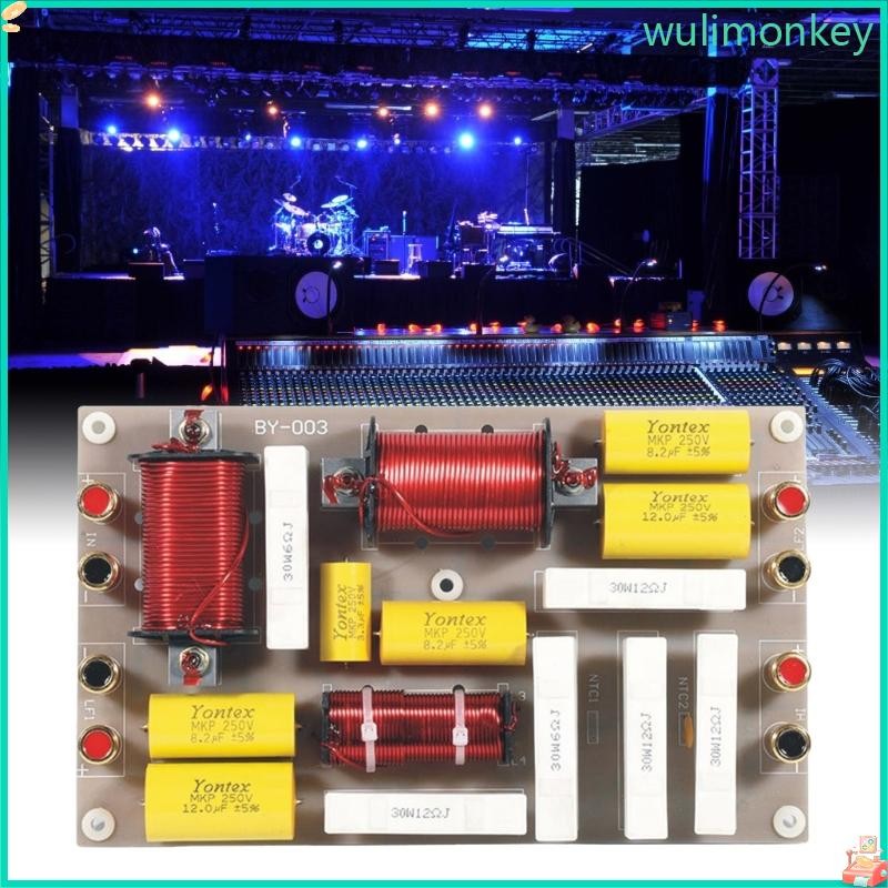 WU Superior Sound 2 3Way Crossover Frequency Divider for Live Stage ...