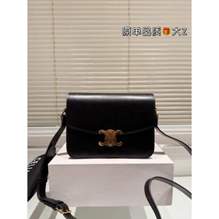 Shop celine sling bag for Sale on Shopee Philippines