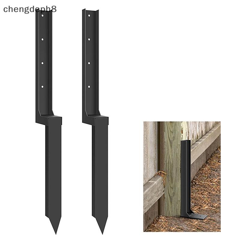[DEX] 1/2 Pack Heavy Duty Steel Fence Post Repair Stakes, Fence Post ...