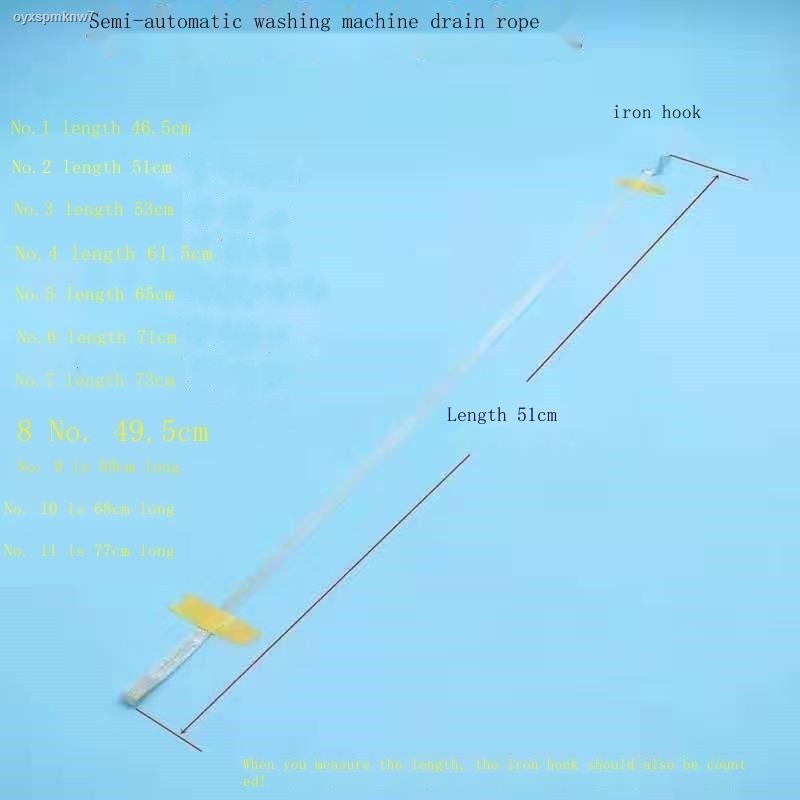 Semiautomatic washing machine drain rope drain valve drain wire fork