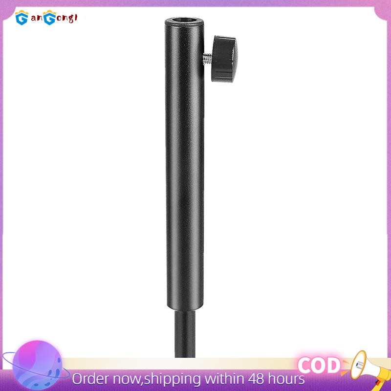 [gangong1]Microphone Boom Arm Extension Tube, Mic Stand Extension Riser ...