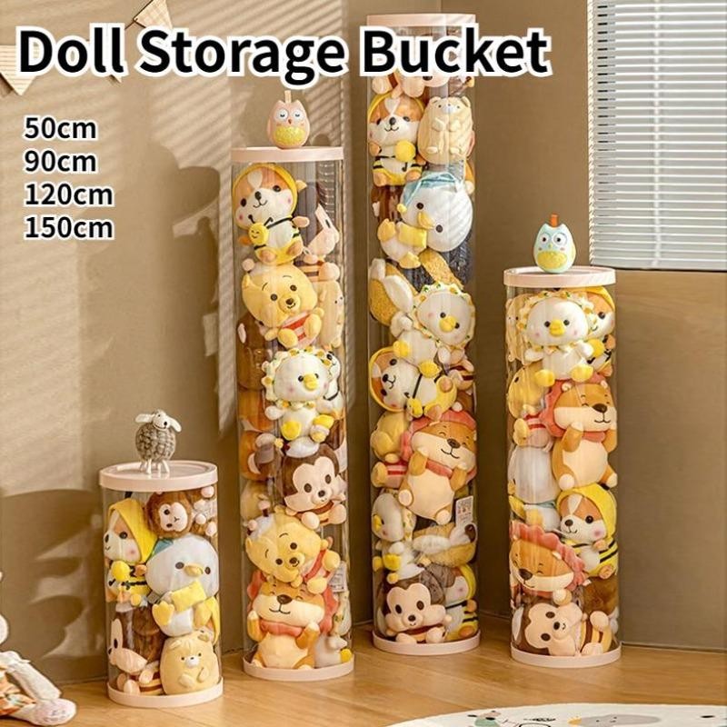 【COD】Plush Toy Doll Storage Bucket Kid's Toy Transparent Storage Box ...