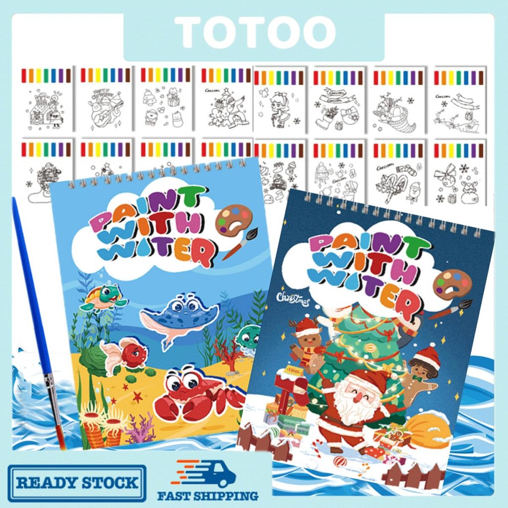 16 Sheets Coloring Book Set with Paintbrush Kids Art Leaning Education ...