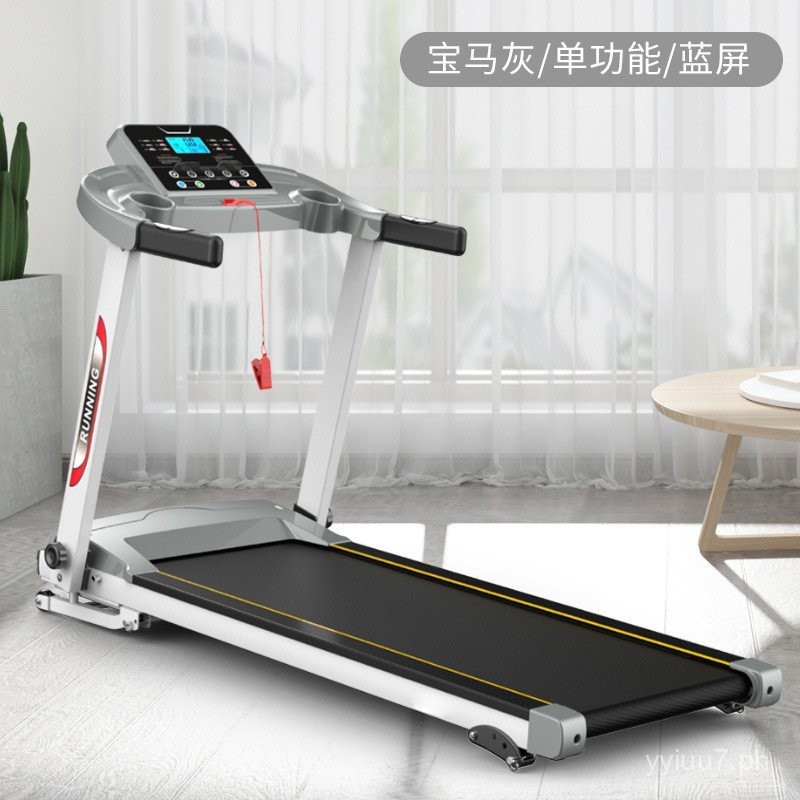 2022Upgraded New Light Commercial Treadmill Home Use Family Version Gym ...