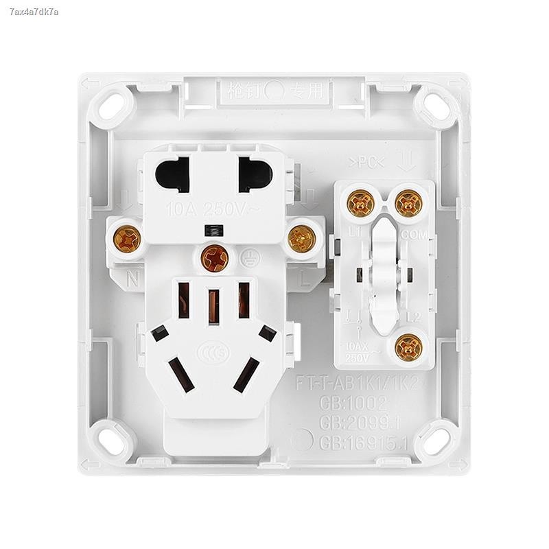COD/Type 86 surface mounted wall switch with socket open wire box 1 ...