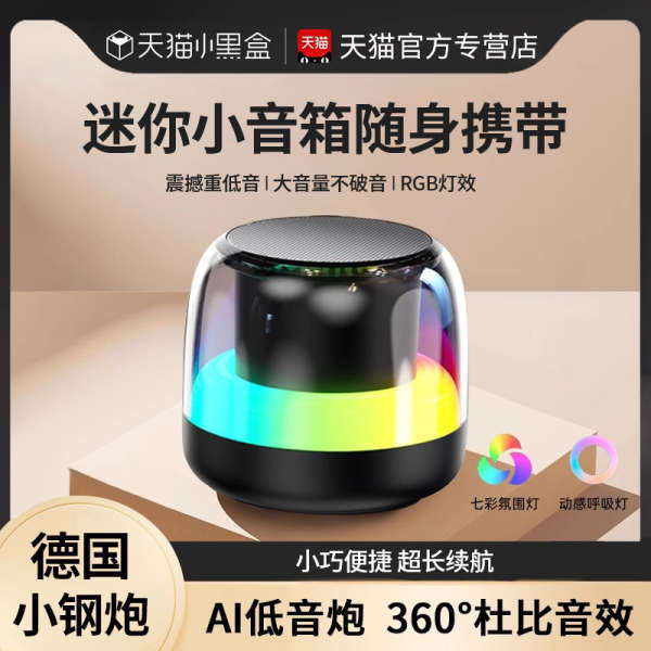 mixer amplifier with equalizer mixer amplifier amplifier 1000watts Mini