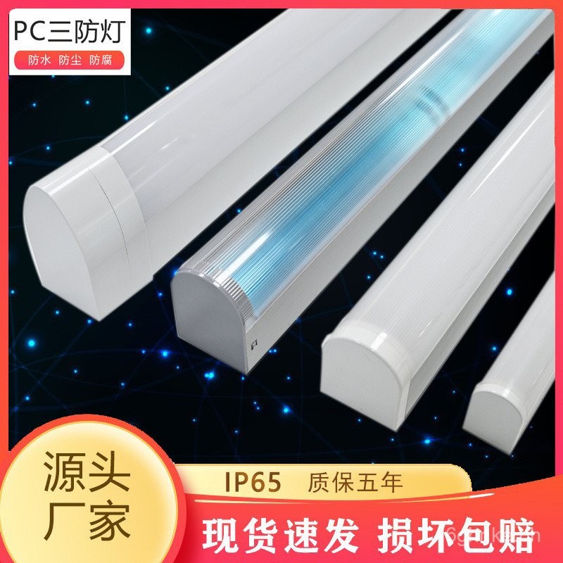 Factory led Tear Drop Keel led Lamp Yellow Light Aluminum Teardrop Iron ...