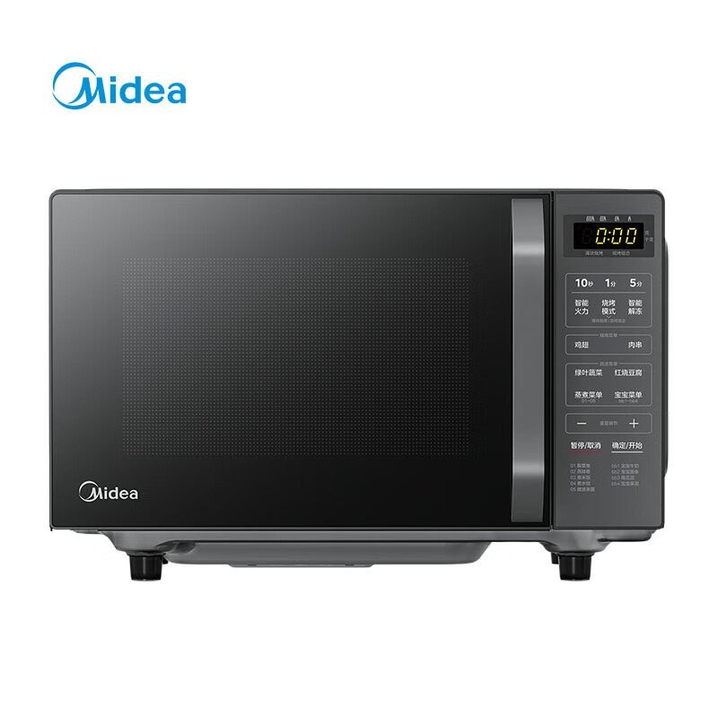 Midea Microwave Oven C10Household Micro-Baking All-in-One Flat Quick ...