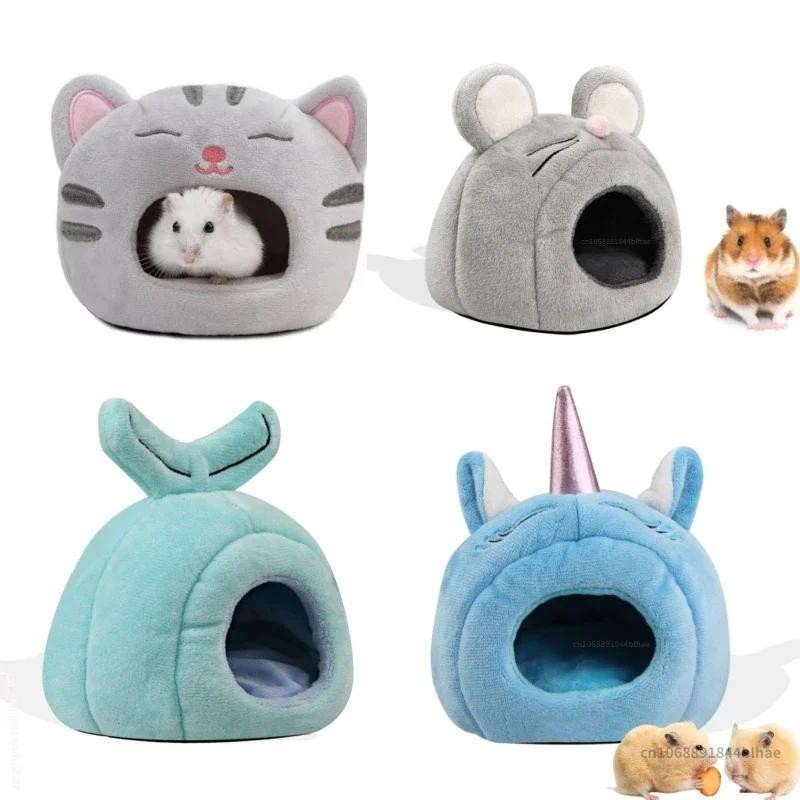 Poity Small Animal Bed – Soft Plush Hamster House Nest For Hedgehog, Rat, Squirrel Cage (Giraffe, Size L)