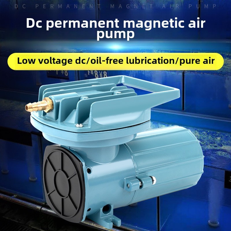 Daily Life MPQ DC Oxygen Pump Fish Tank Aerator Portable Aerator Small ...
