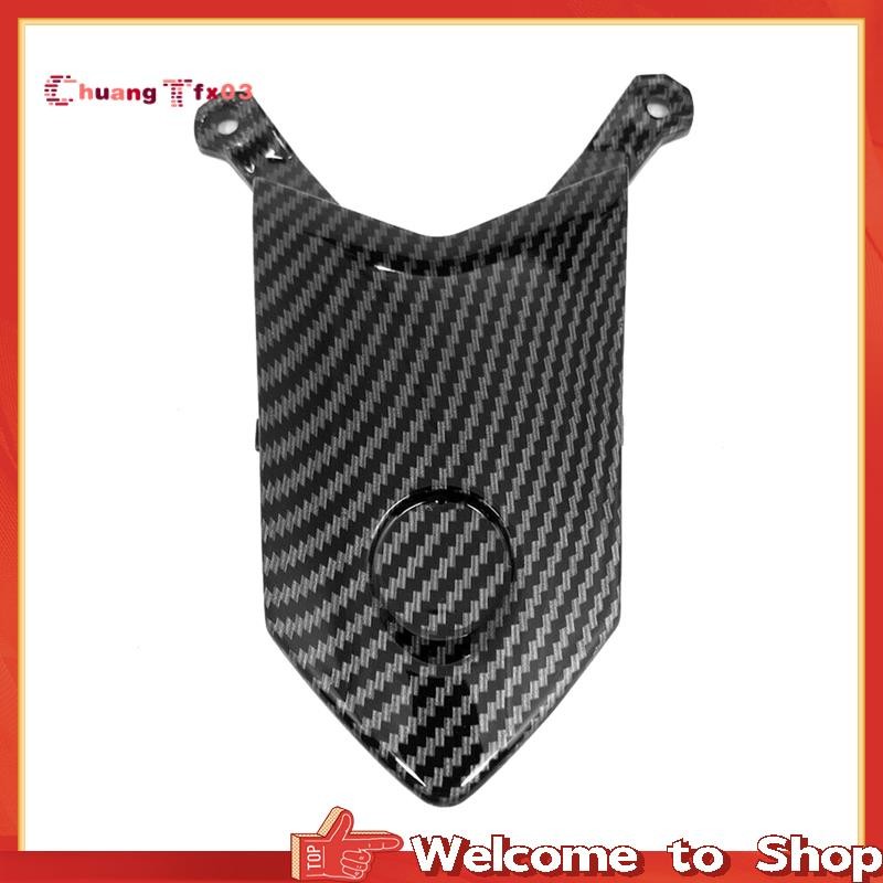 【Chuangtfx03】Carbon Fiber Motorcycle Rear Tail Upper Middle Fairing for ...