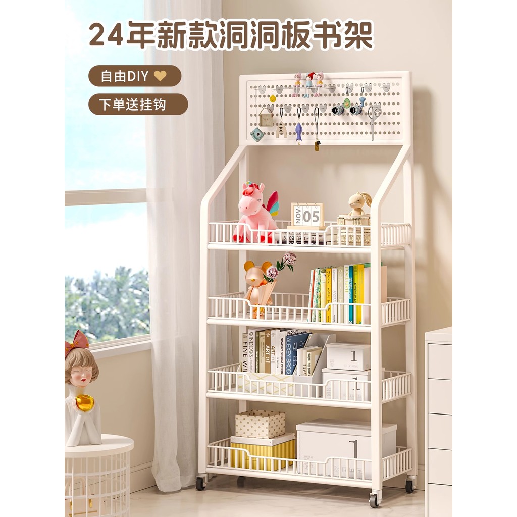 Floor Bookshelf Storage Rack Student Book Organizer Multi-Functional ...