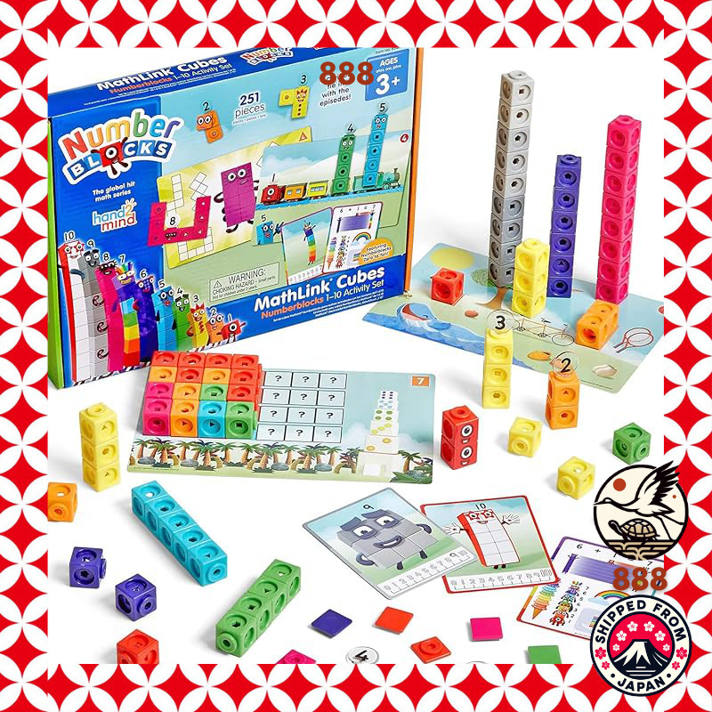 Numberblocks MathLink Cubes Activity Set - Includes Sets 1-10, 11-20 ...