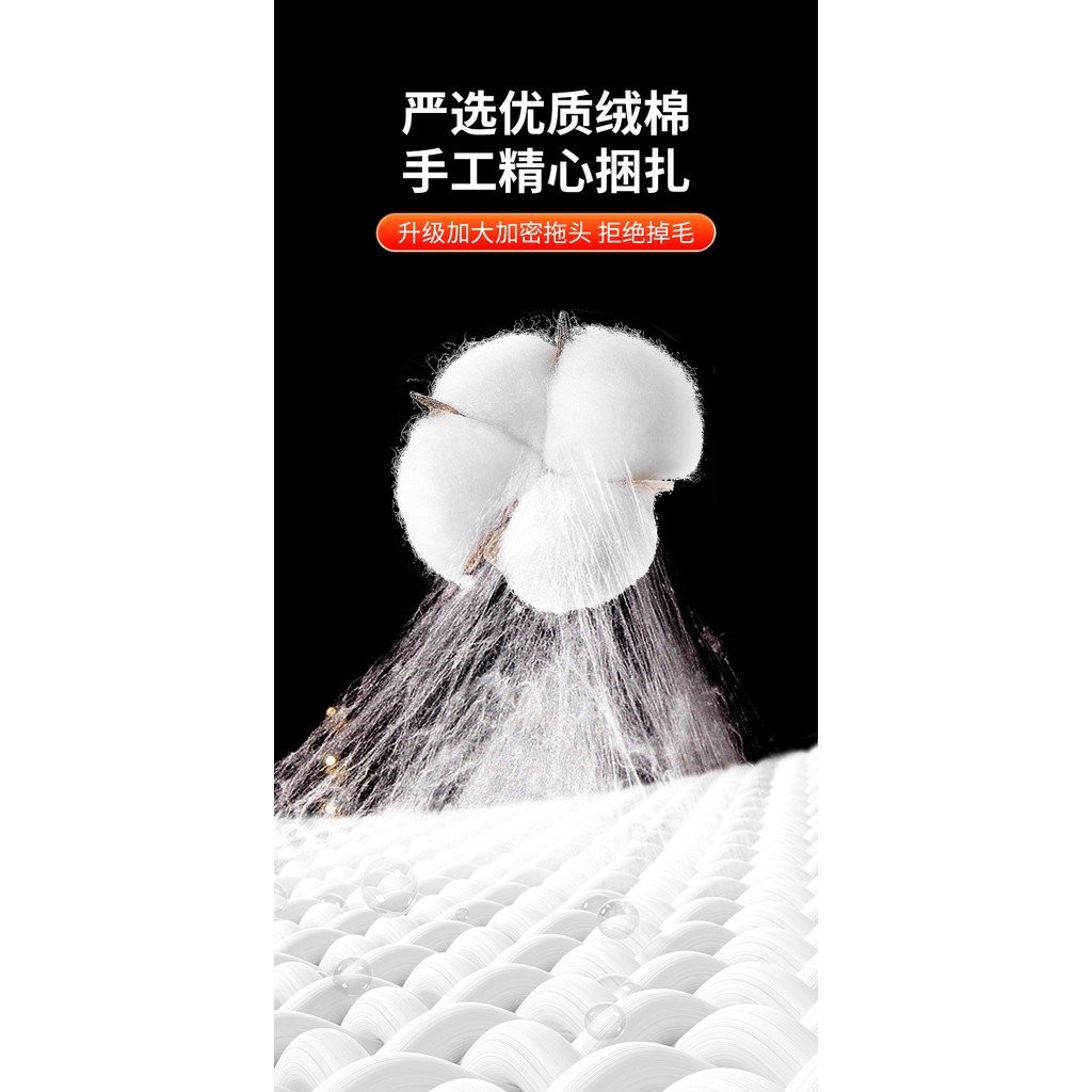 Manufacturer Lazy Household plusSized Roller Double Drive SpinDry Mop