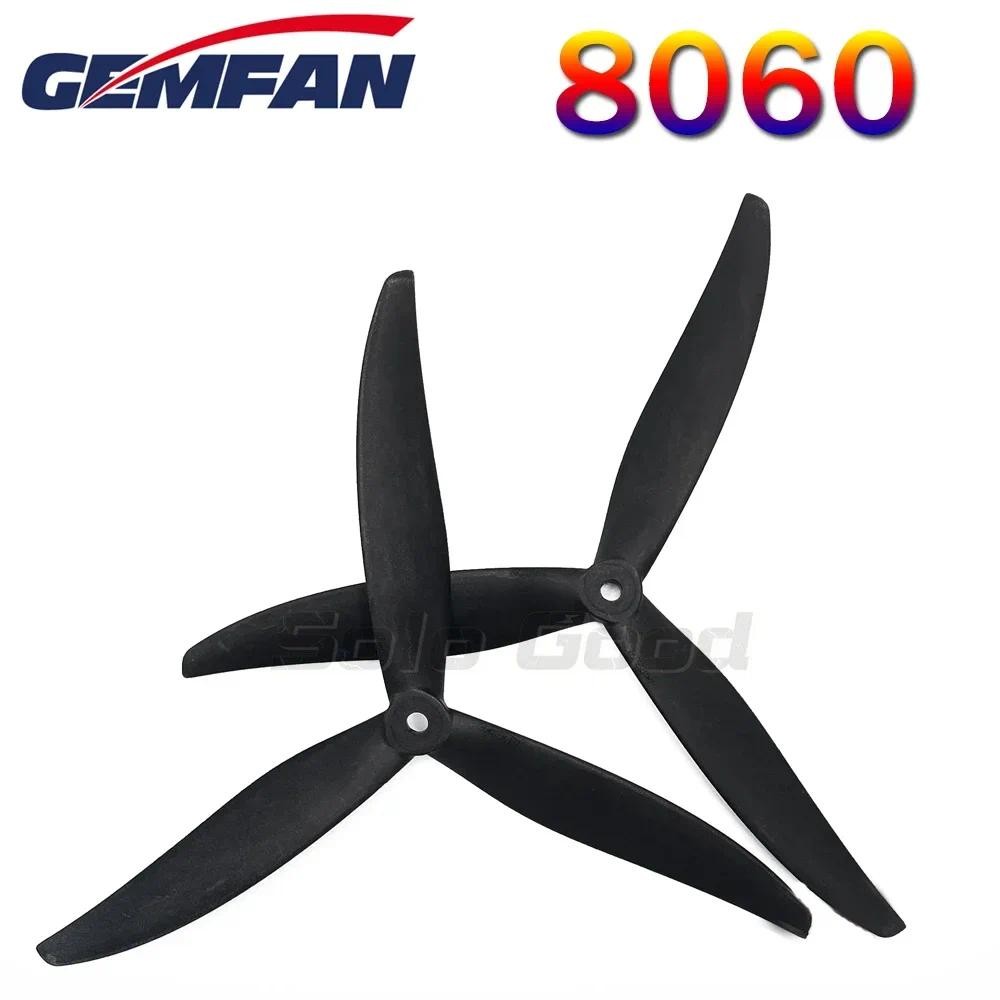 Gemfan Cinelifter 8060 8X6X3 3-Blade Black Glass Fiber Nylon Propeller ...