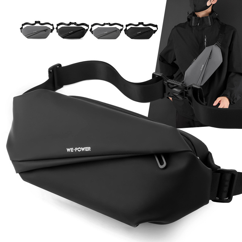 Men's Stylish Black Nylon Chest Bag - Casual Crossbody Sling with ...