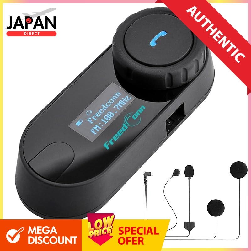 FreedConn TCOM SC In-helmet Bluetooth for motorbikes with 800M wireless ...