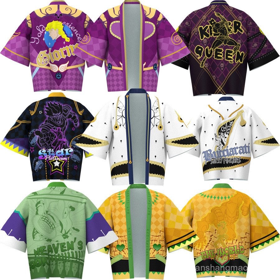 jojo JoJo's Bizarre Adventure Kira Yoshikage Clothes Golden Wind ...