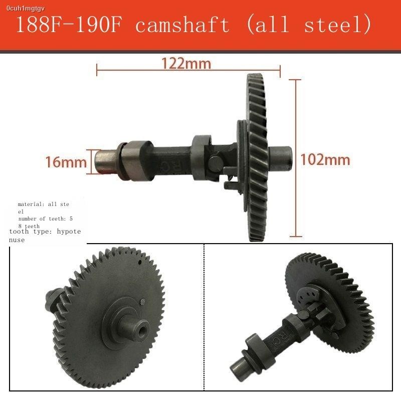 Gasoline generator troweling machine water pump accessories camshaft 2/