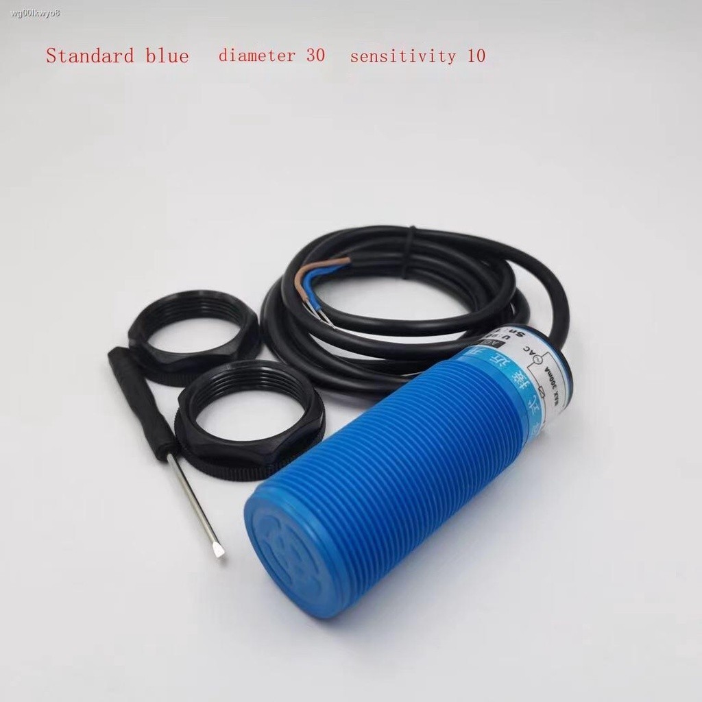 Breeding special auger feed line probe broiler automatic feeder ...