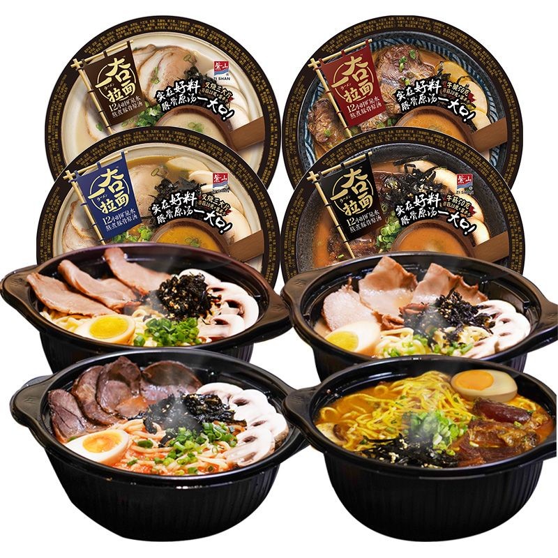 Purple Mountain Ichi Ramen SelfHeating Instant Noodles Instant Noodles