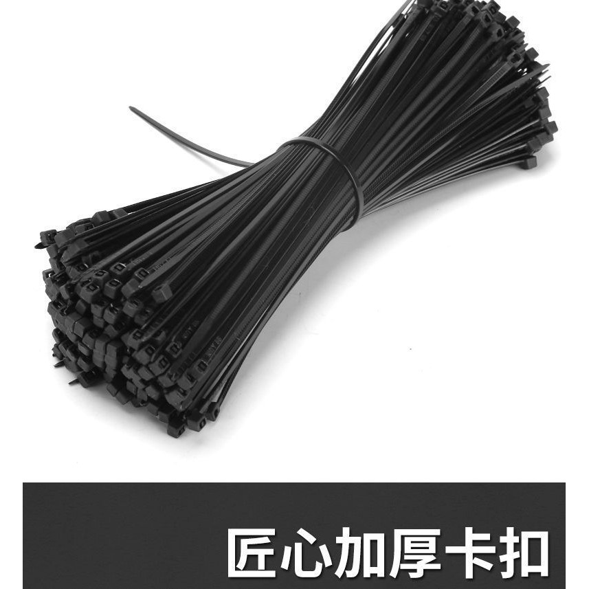 150PC Heavy Duty Nylon Cable Ties - Black Zip Ties For Organizing Wires & DIY