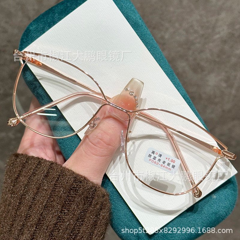 New Korean Version Cat Eye Reading Glasses for Women Fashion Square ...
