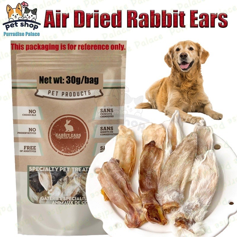Dehydrated Pet Treats Air Dried Furry/Furless Rabbit Ears Whole Rabbit ...