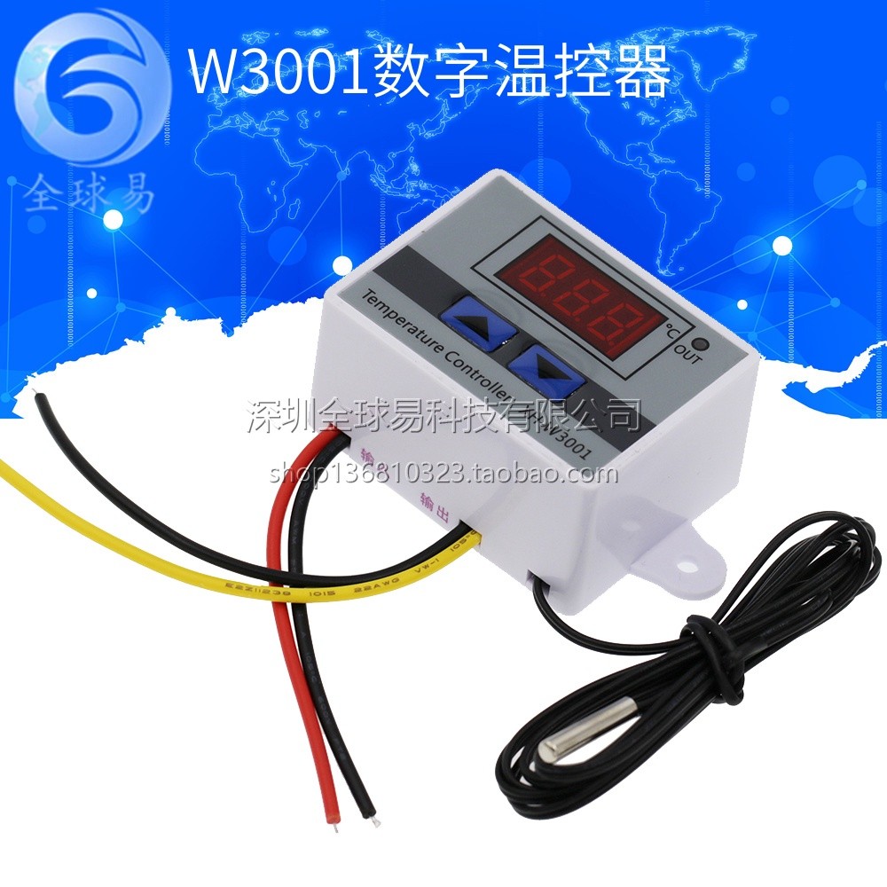 YTgilo Digital Thermostat 12V – Microcomputer Temperature Controller For Aquarium, Incubator, Home DIY & Cabinets - View #6
