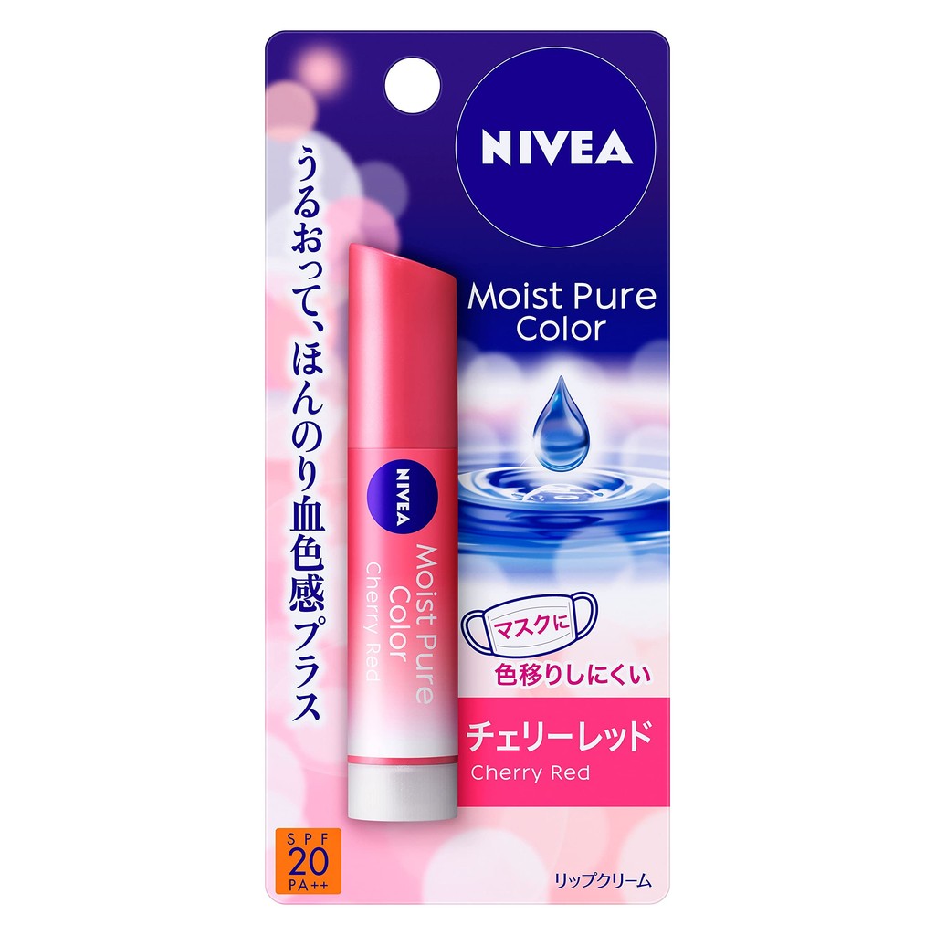 Nivea Natural Color Lip Bright Up Cherry Red 35g | Shopee Philippines