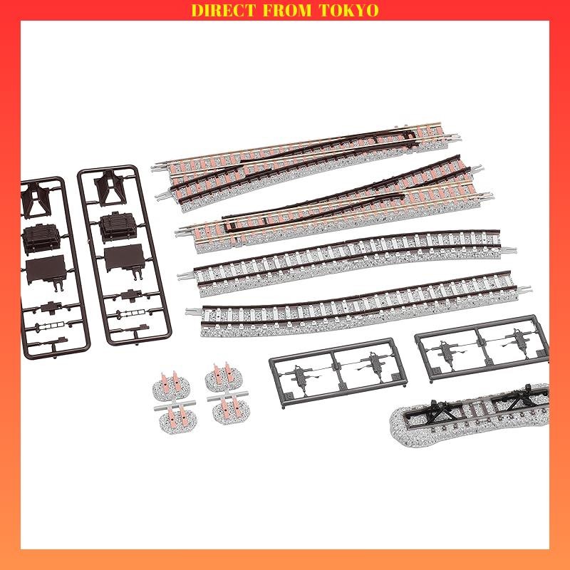 Tomix N Gauge Safety Side Line Rail PL541-15-S140-SY F 1297 Railroad ...