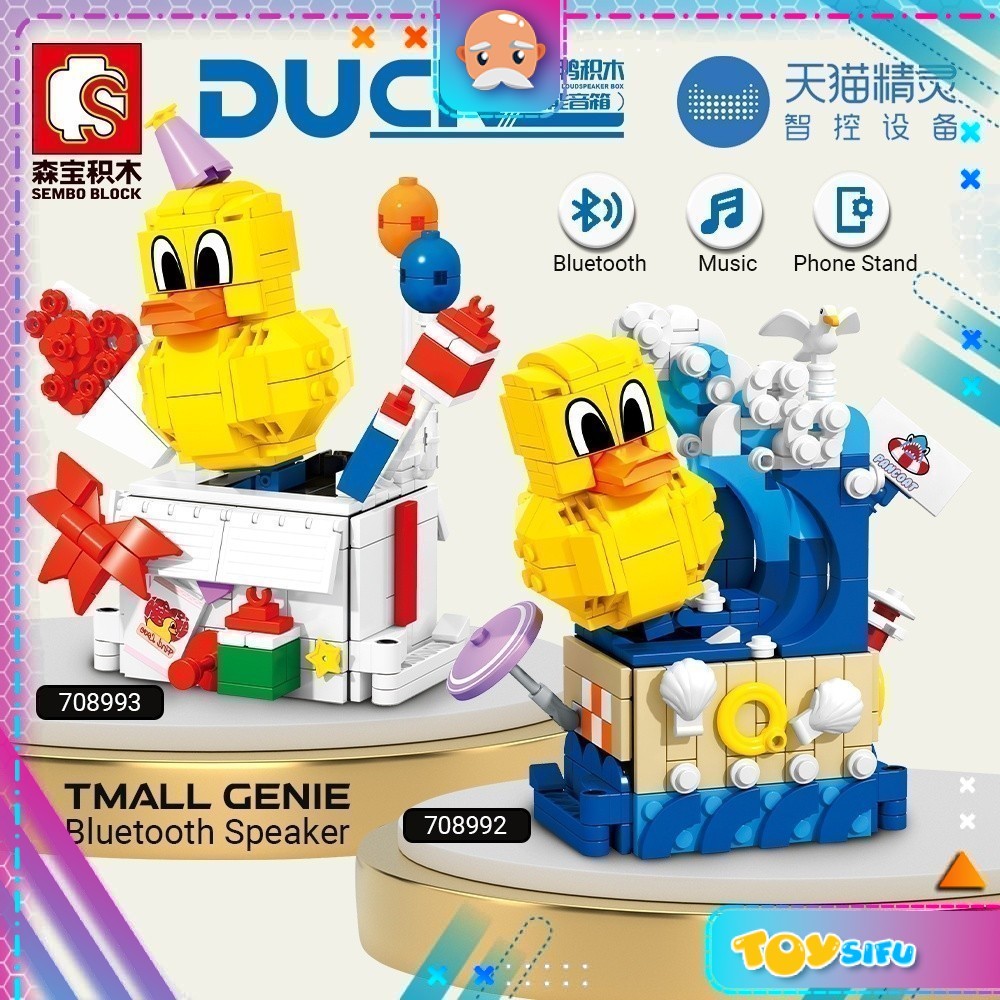Sembo Block 708992 / 708993 Present Duck Tmall Genie Bluetooth Wireless ...