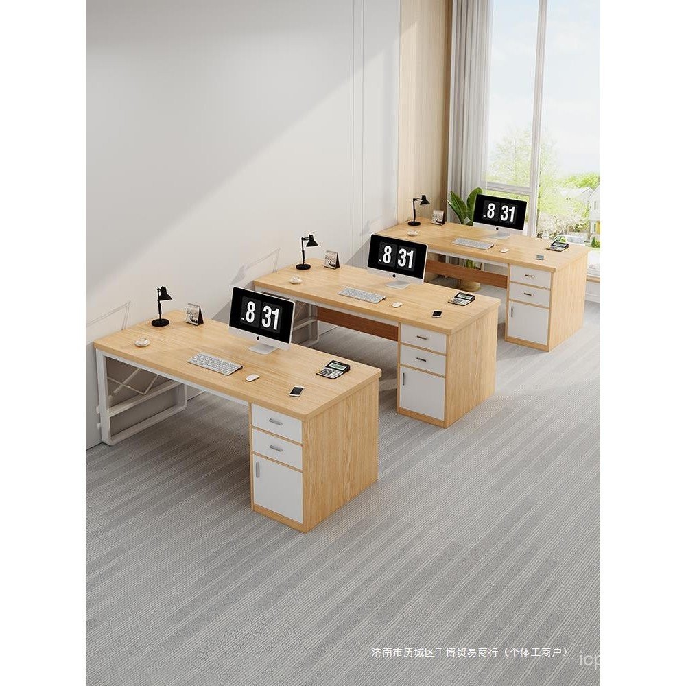 Office Desk Staff Position Simple Modern Office Table and Chair ...