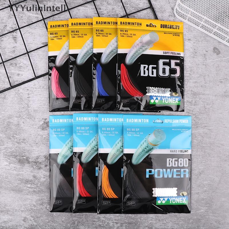 Ylph Badminton Racket String BG65/BG80 Power (0.68/0.70MM) Endurance ...
