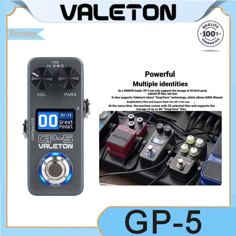 Valeton Electric Guitar Integrated Effect Device GP-5 Stubborn Single ...